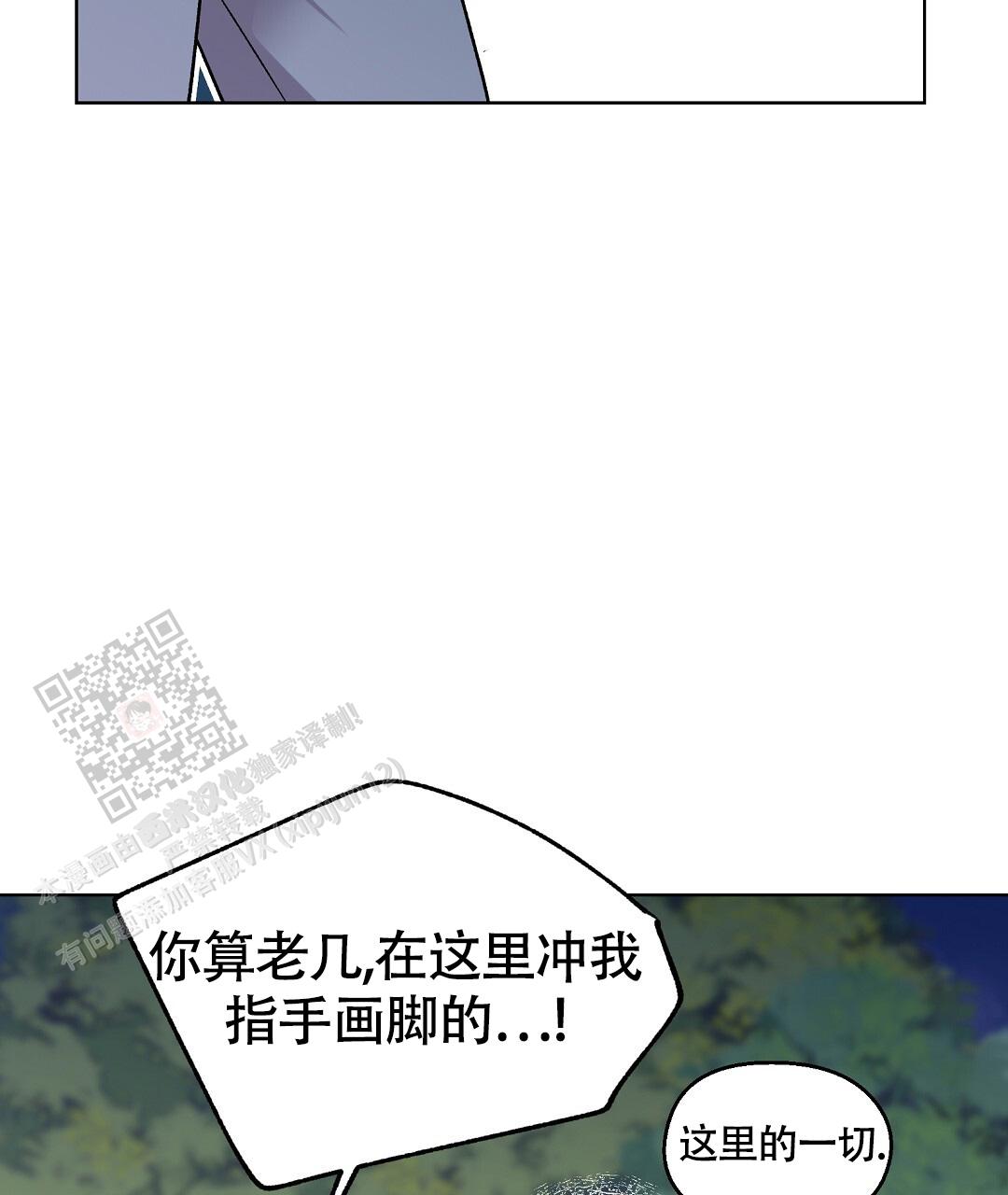 第39话36