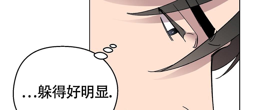 第40话9