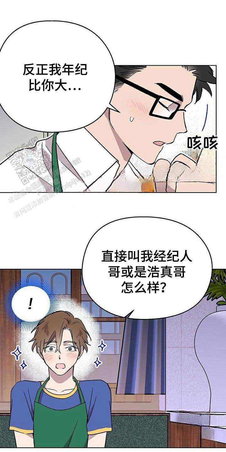 第44话0