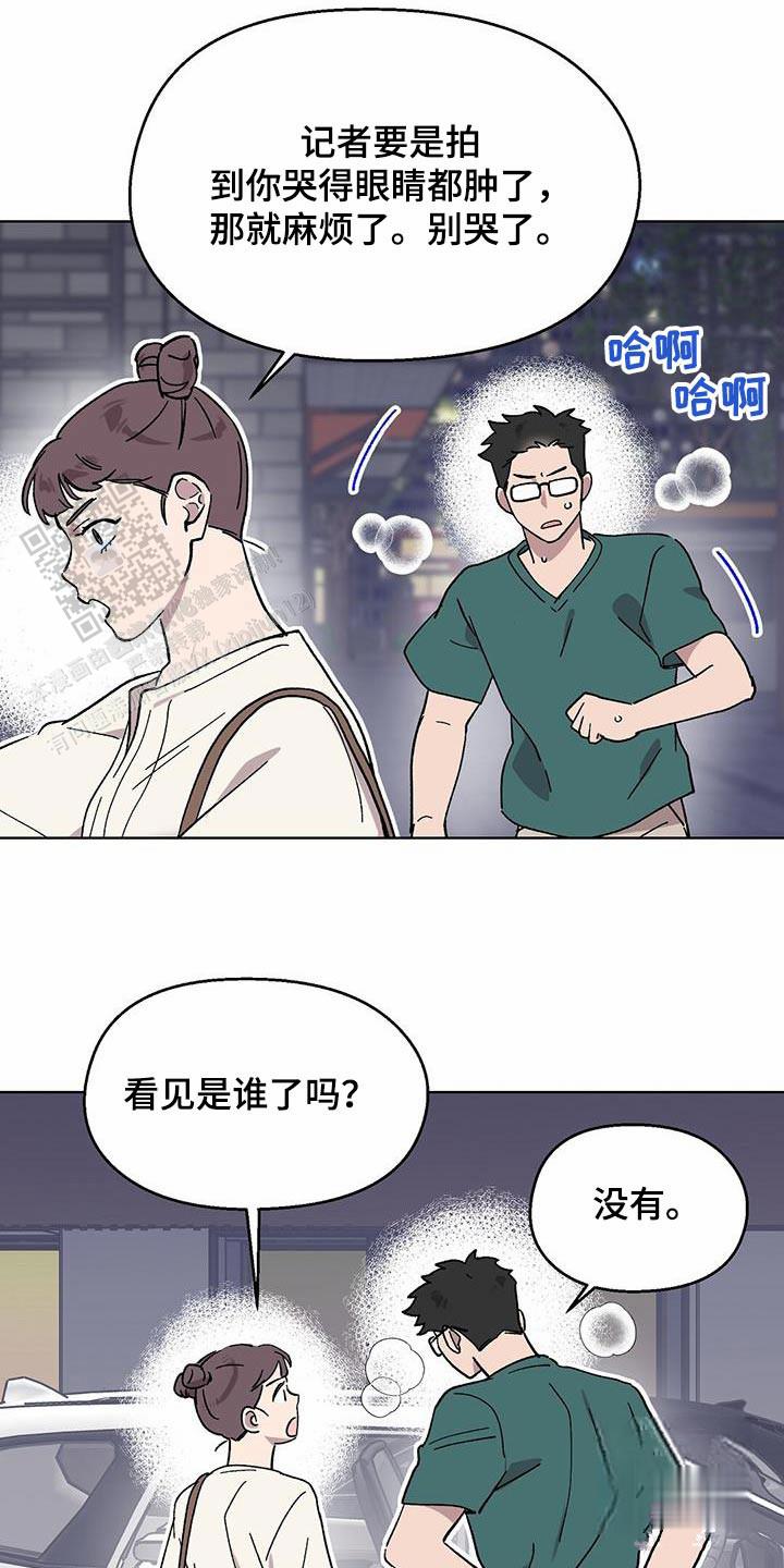 第79话1