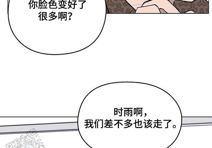 第76话18