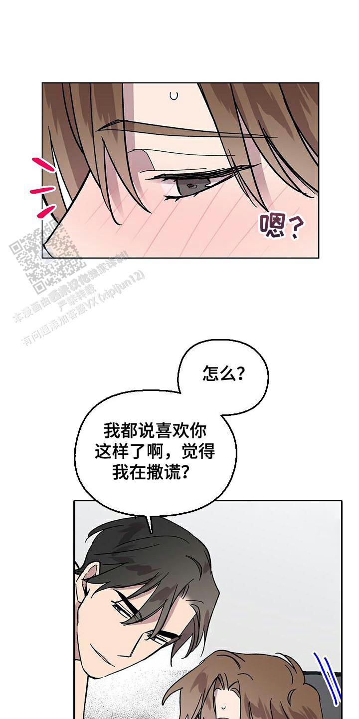 第103话0