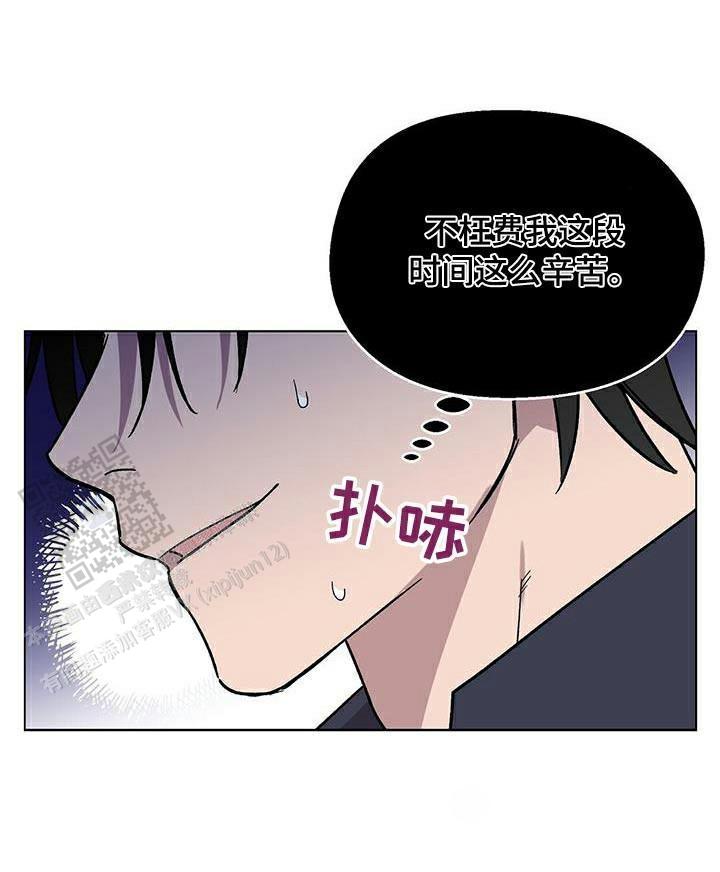 第59话16