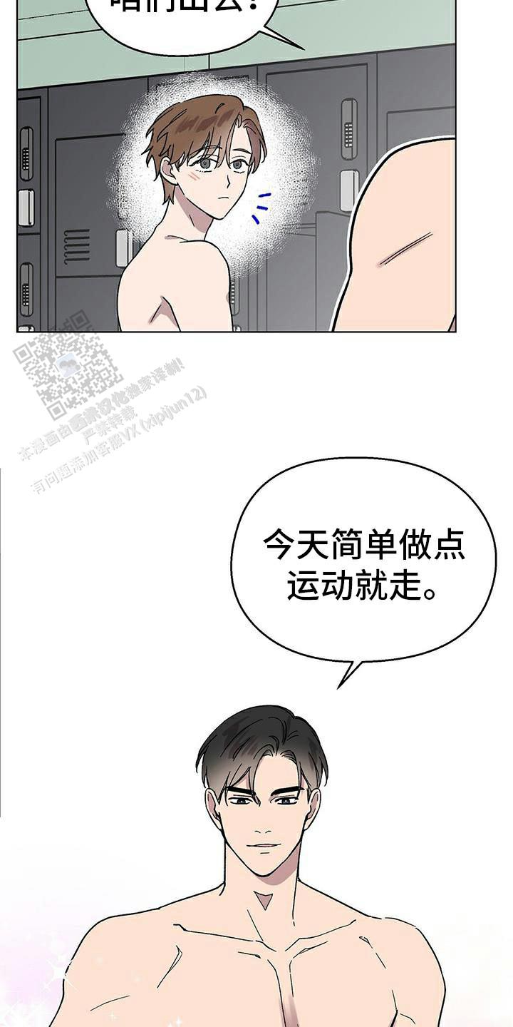 第107话22