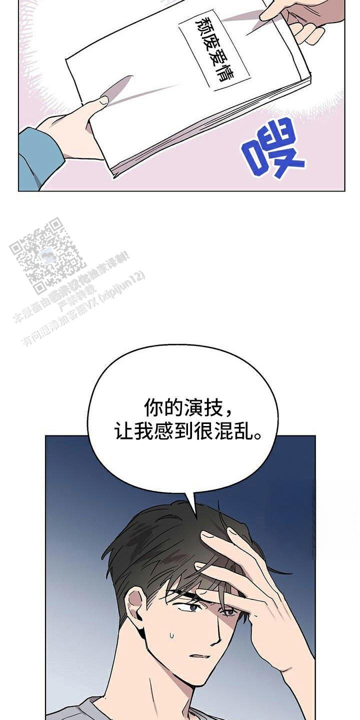 第63话5