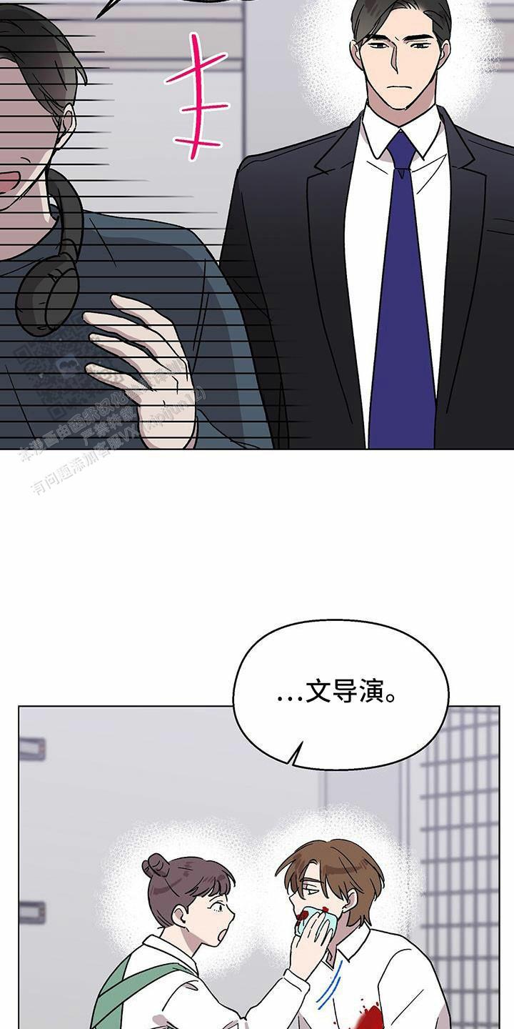 第68话26