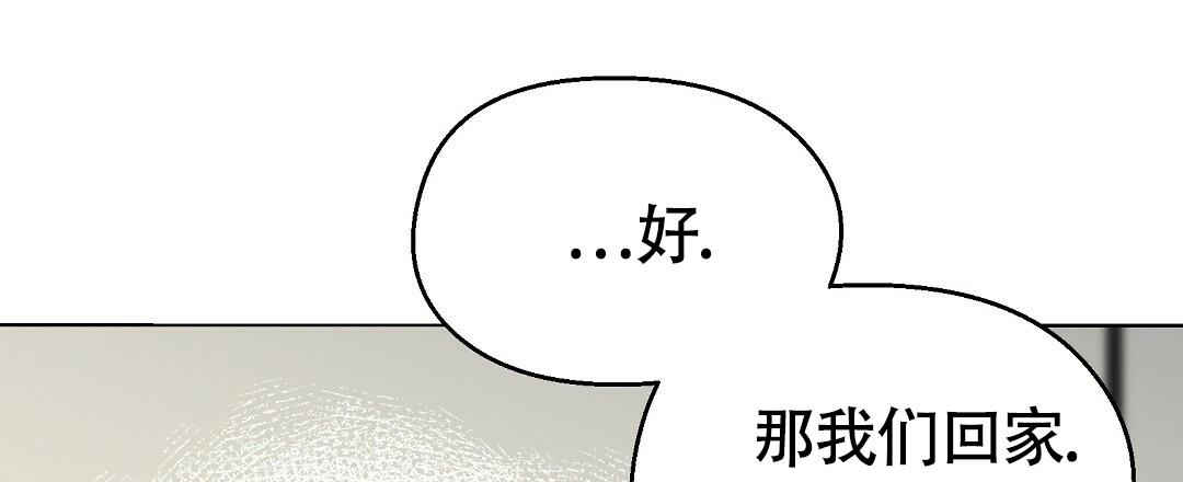 第29话20