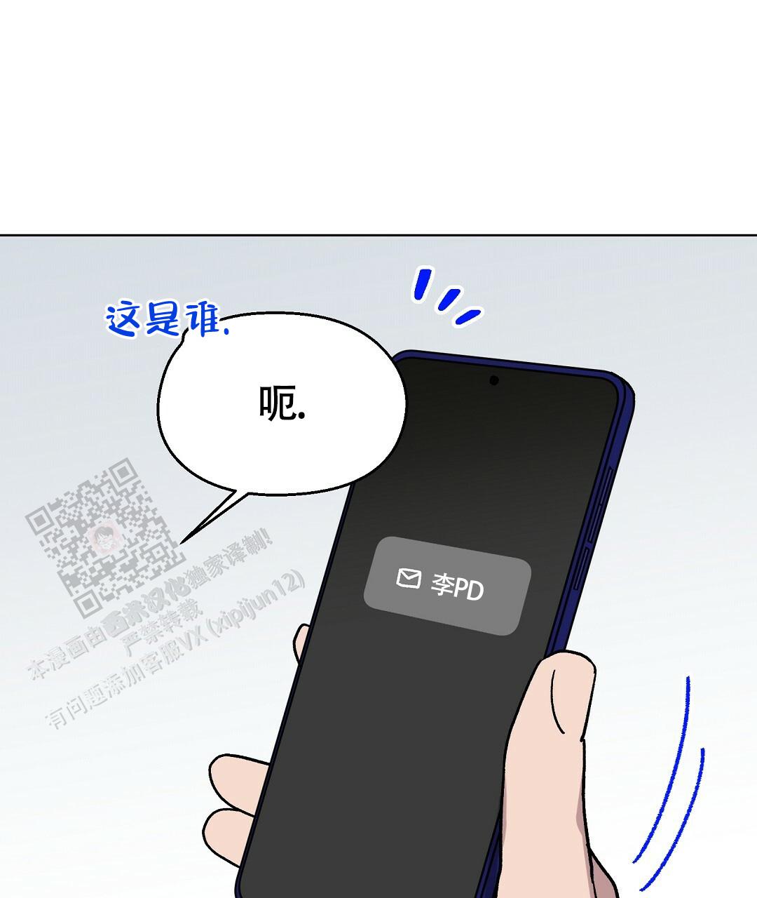 第28话26