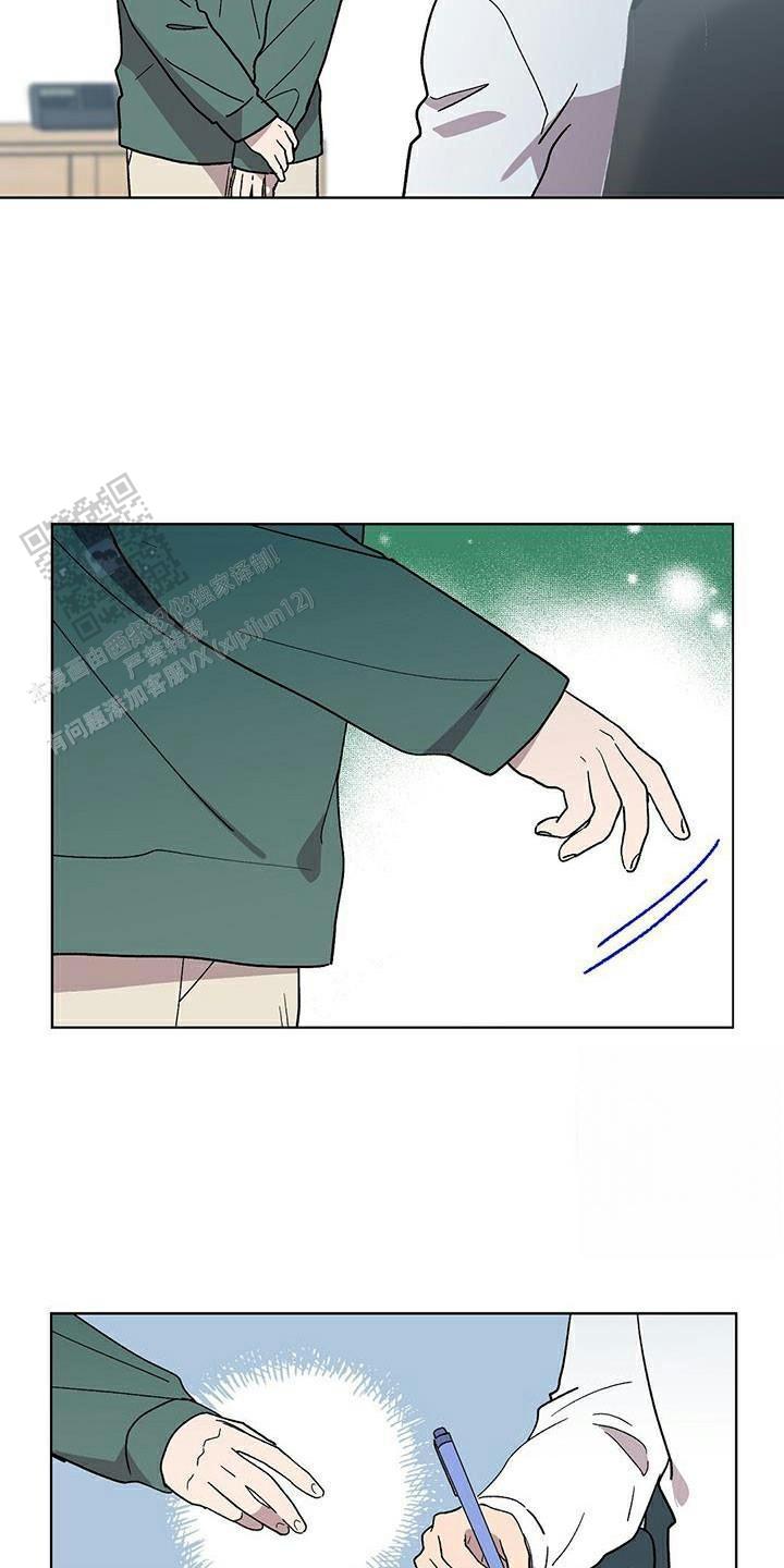 第65话4