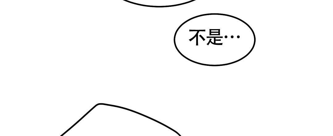 第26话13