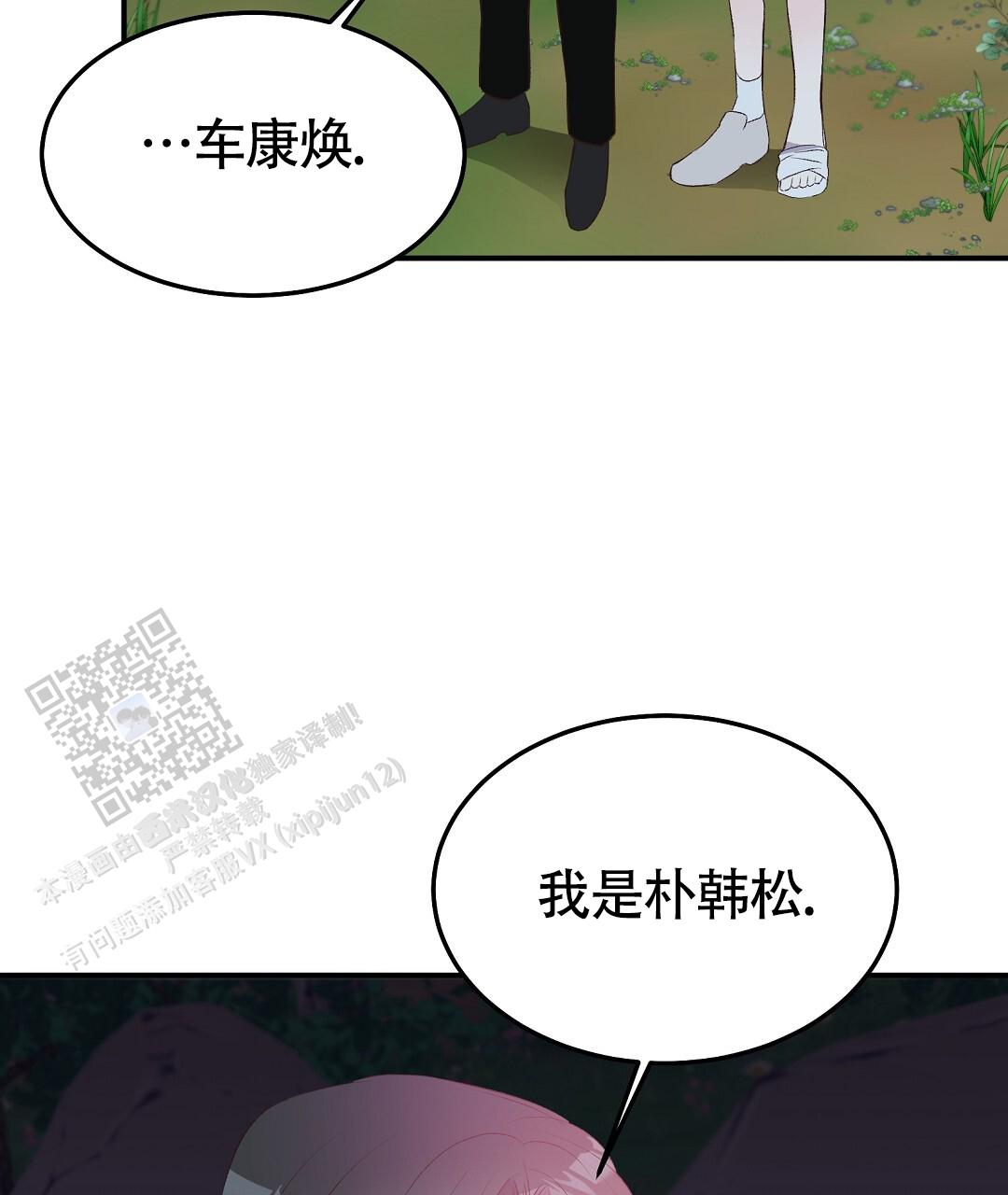 第36话19