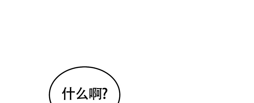 第29话38