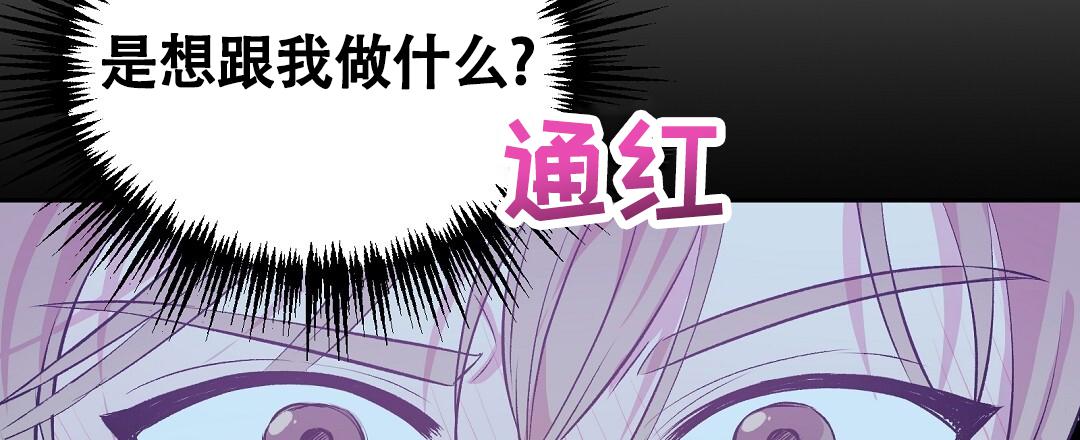 第31话18