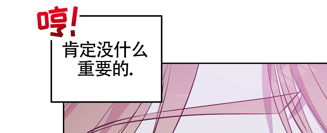 第33话40