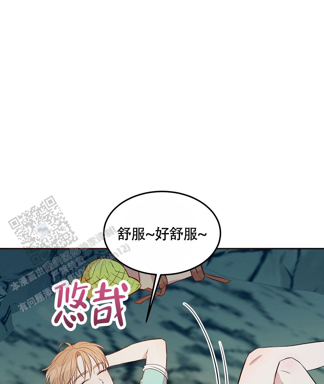 第14话36