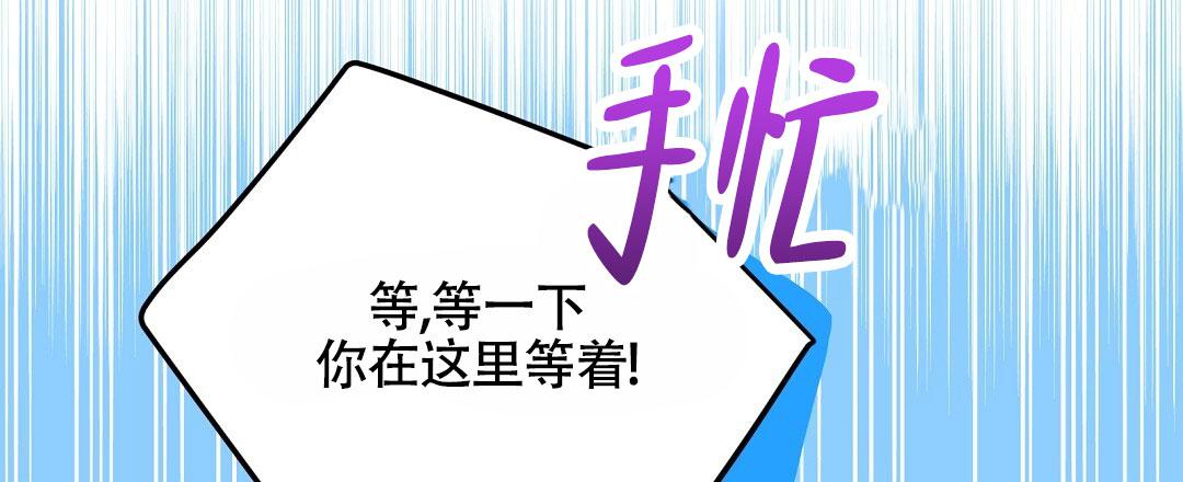 第16话27