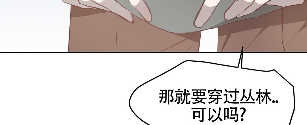 第33话67