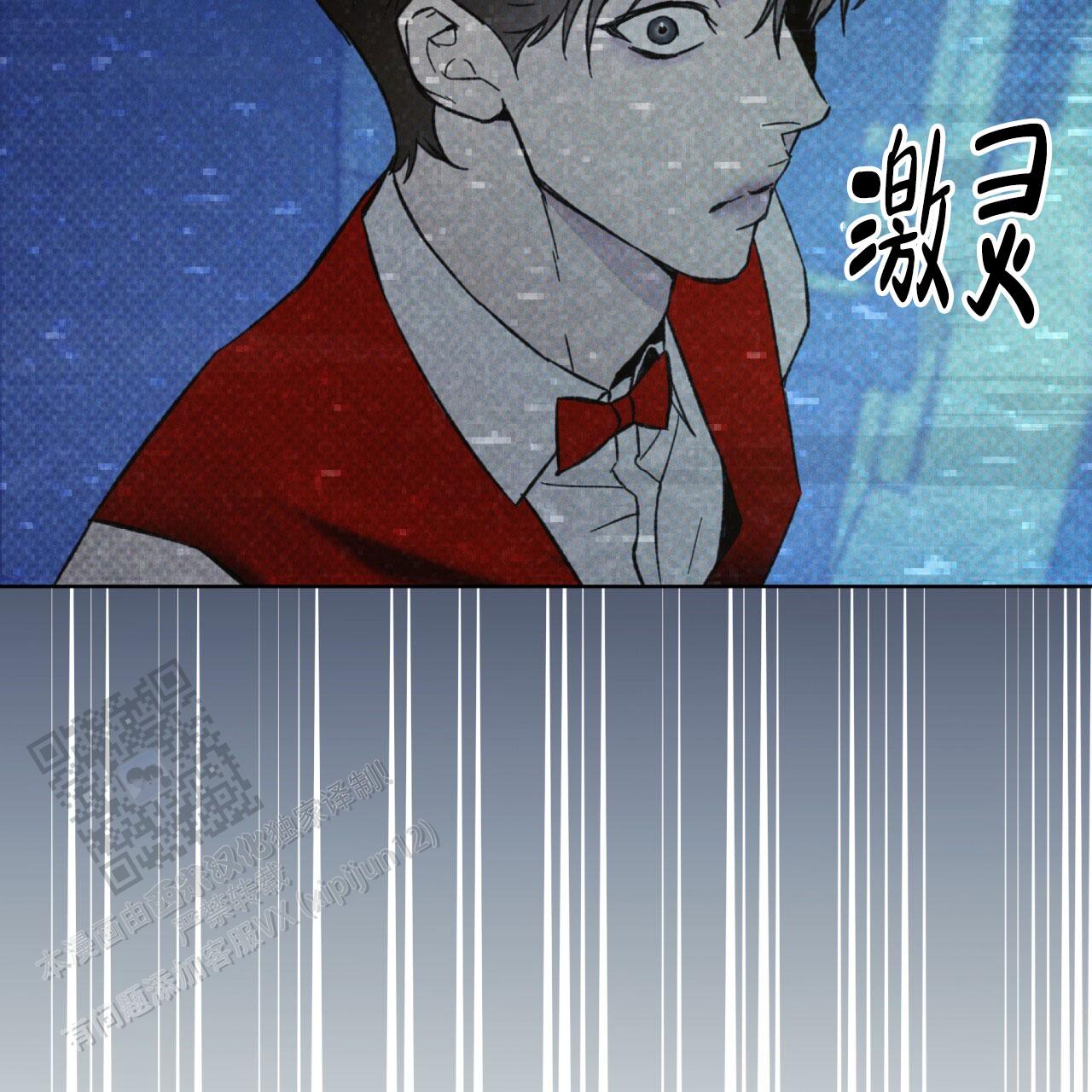 第36话7