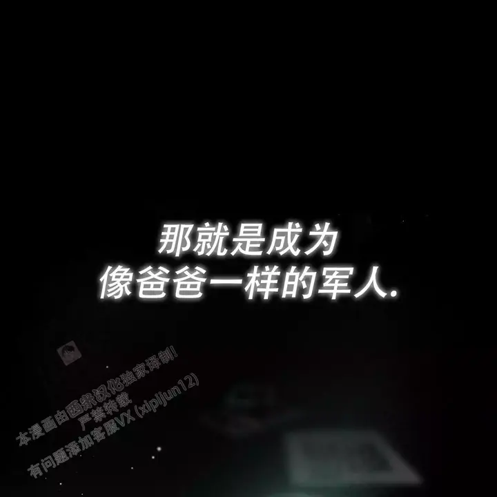 第11话9