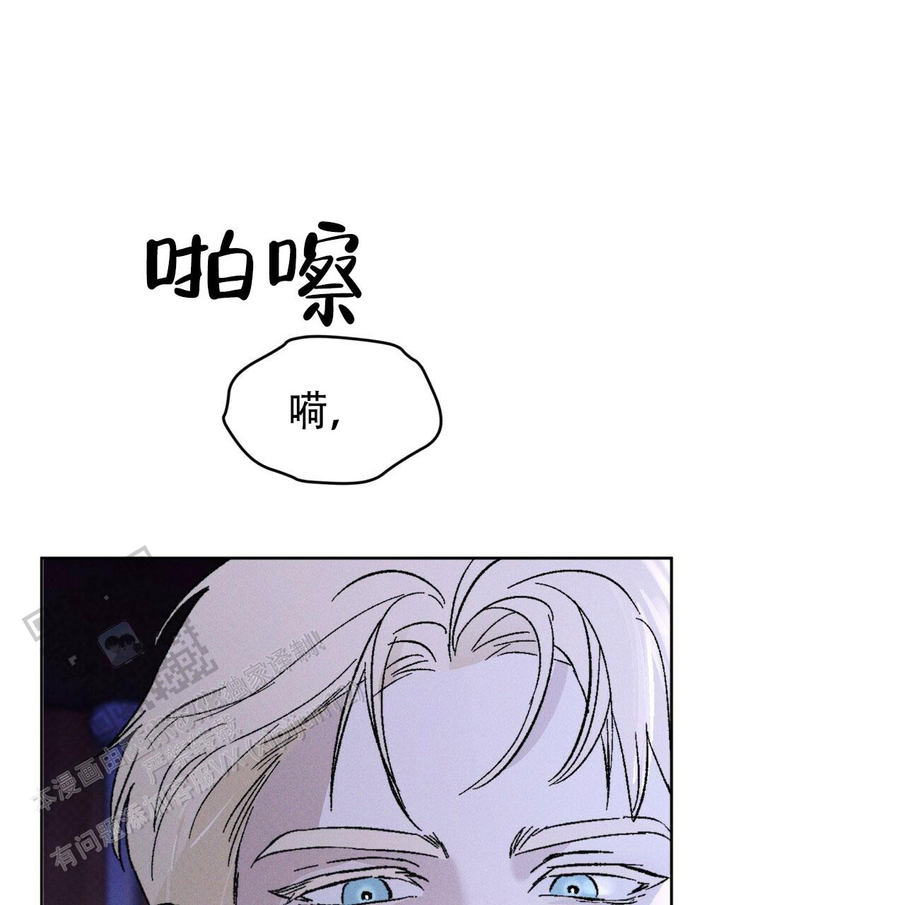 第53话20