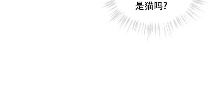 第13话42