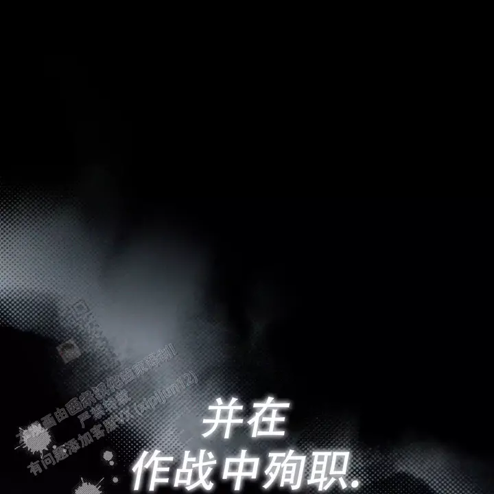 第11话16