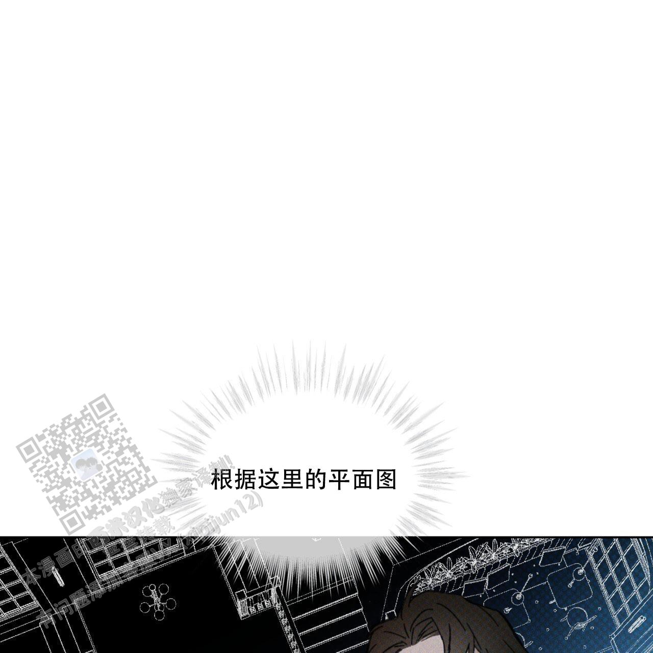 第34话34