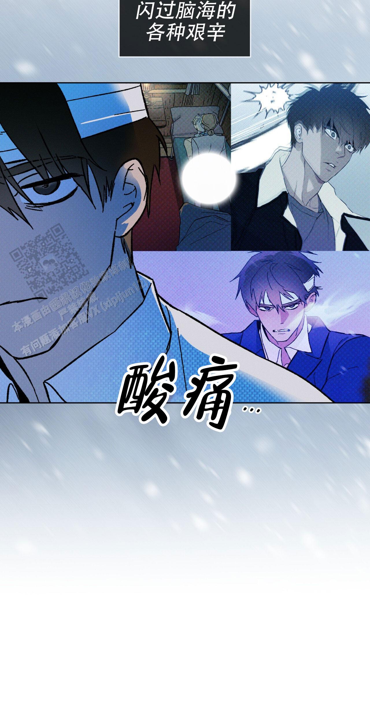 第61话39