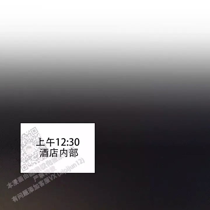 第19话31