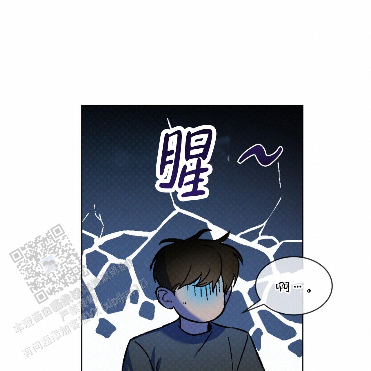 第45话39