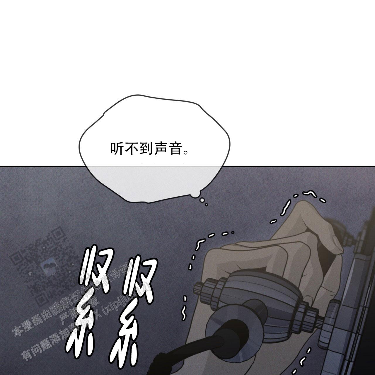 第36话57