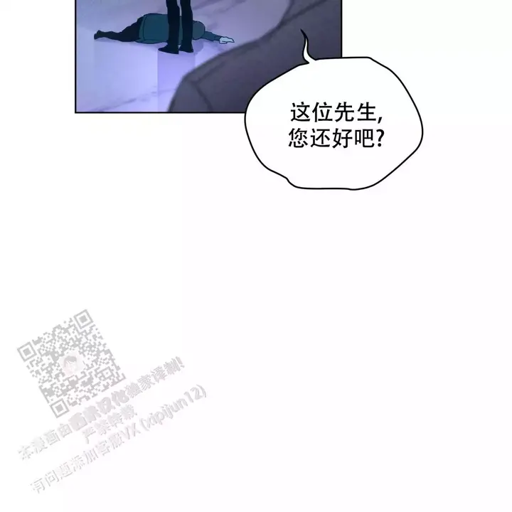 第4话9