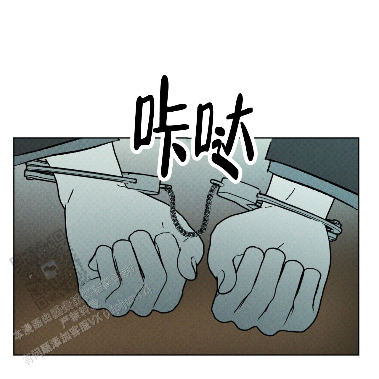 第43话60