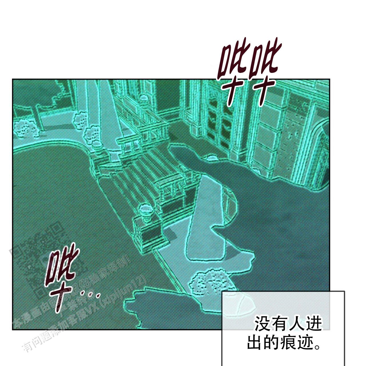 第63话35