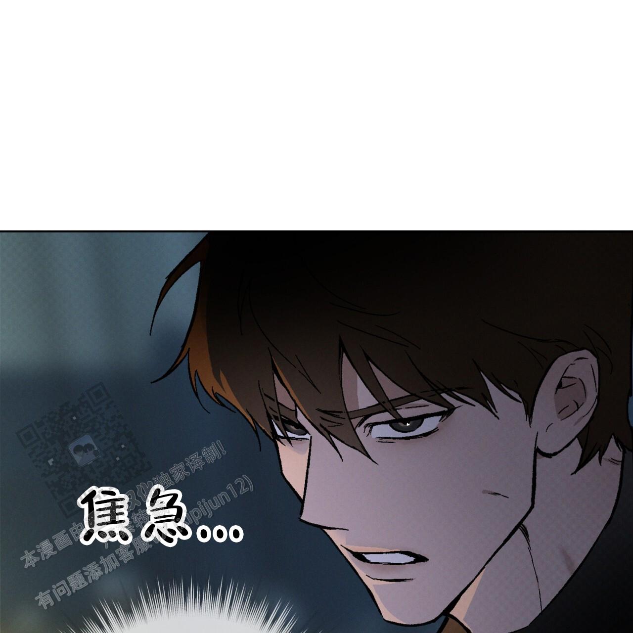 第66话28