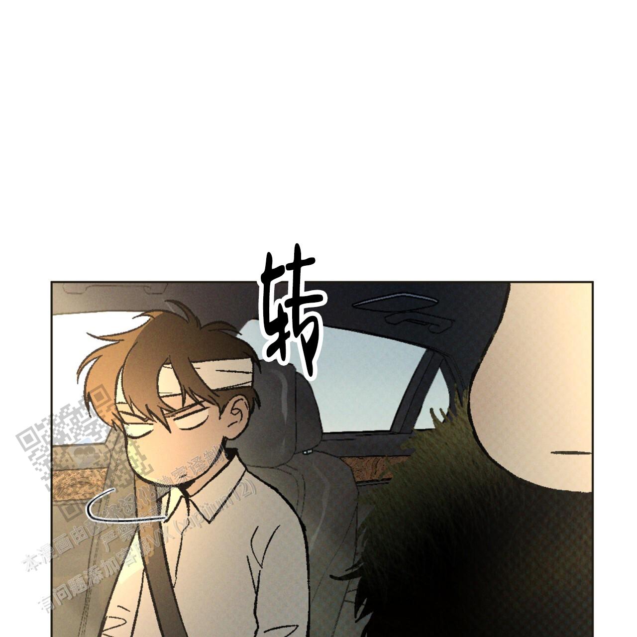 第58话52