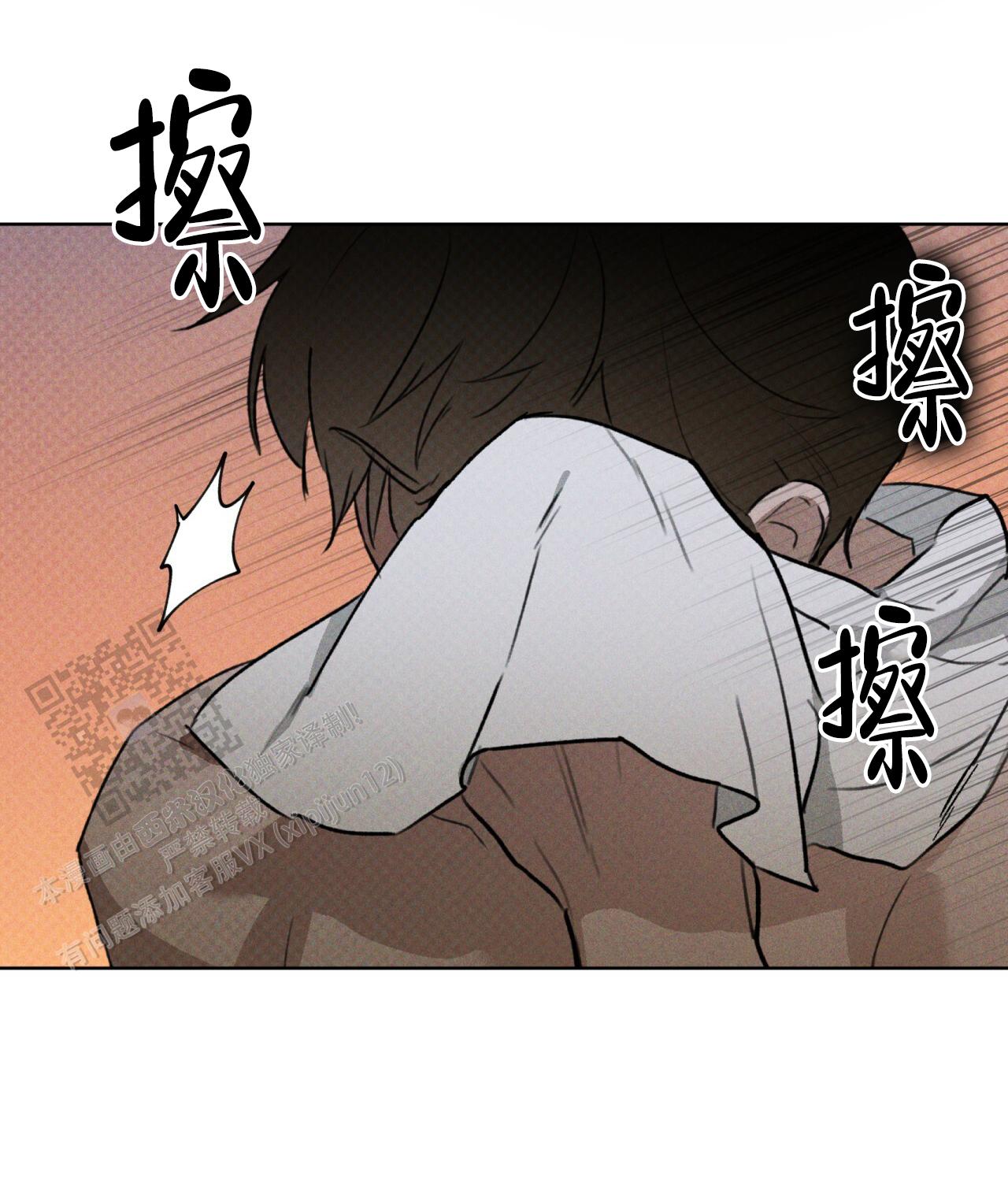 第55话30