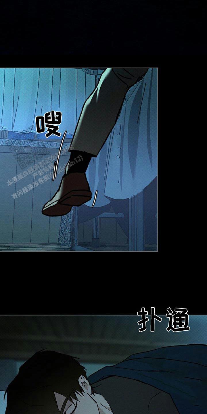 第68话10