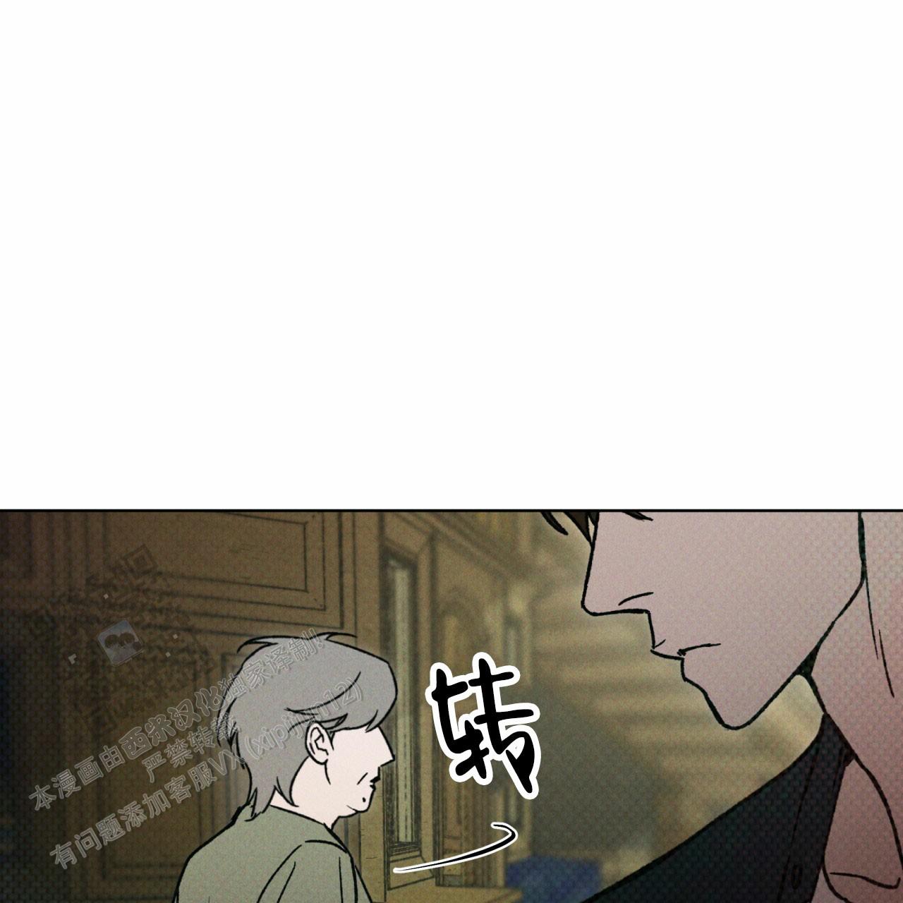 第28话21