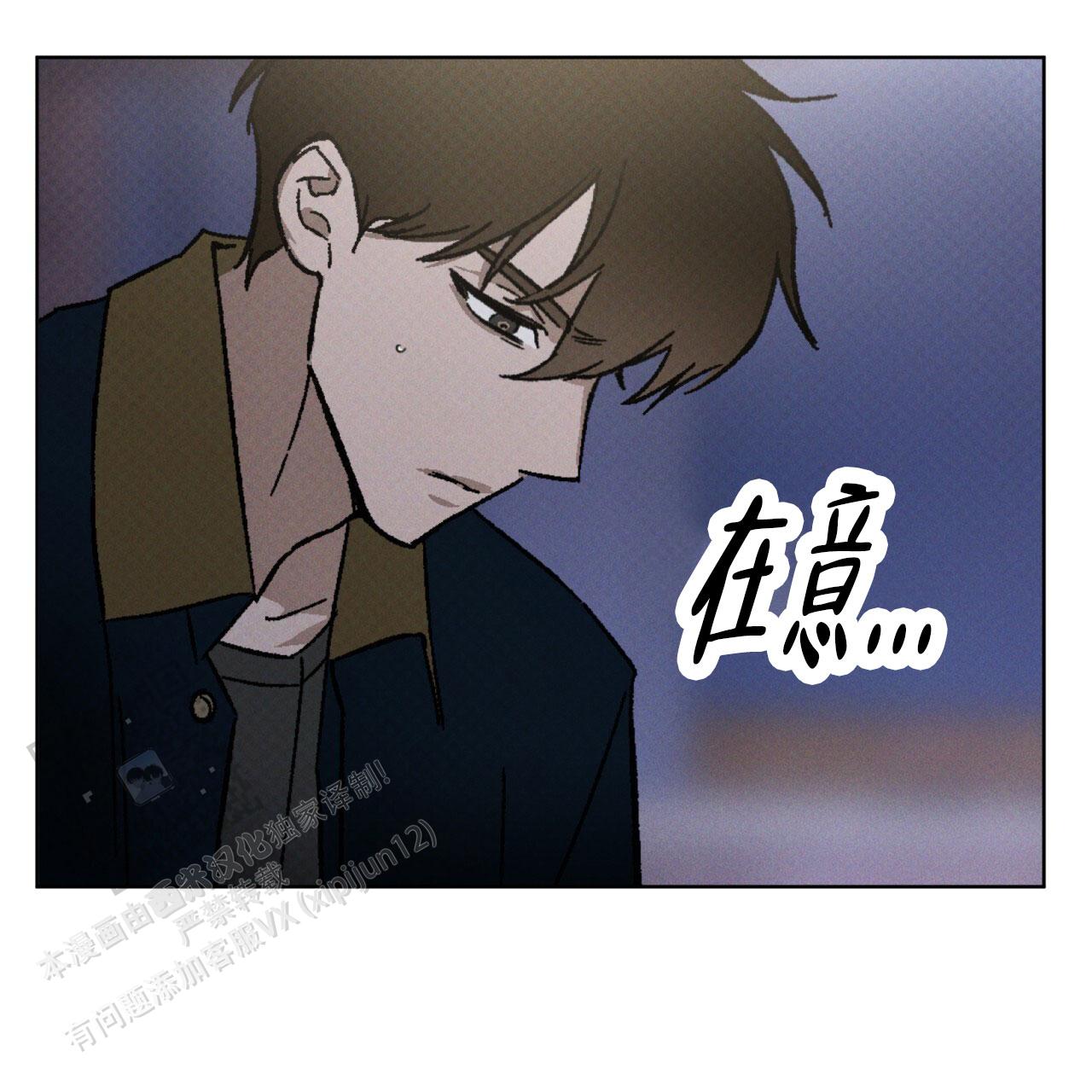 第48话28