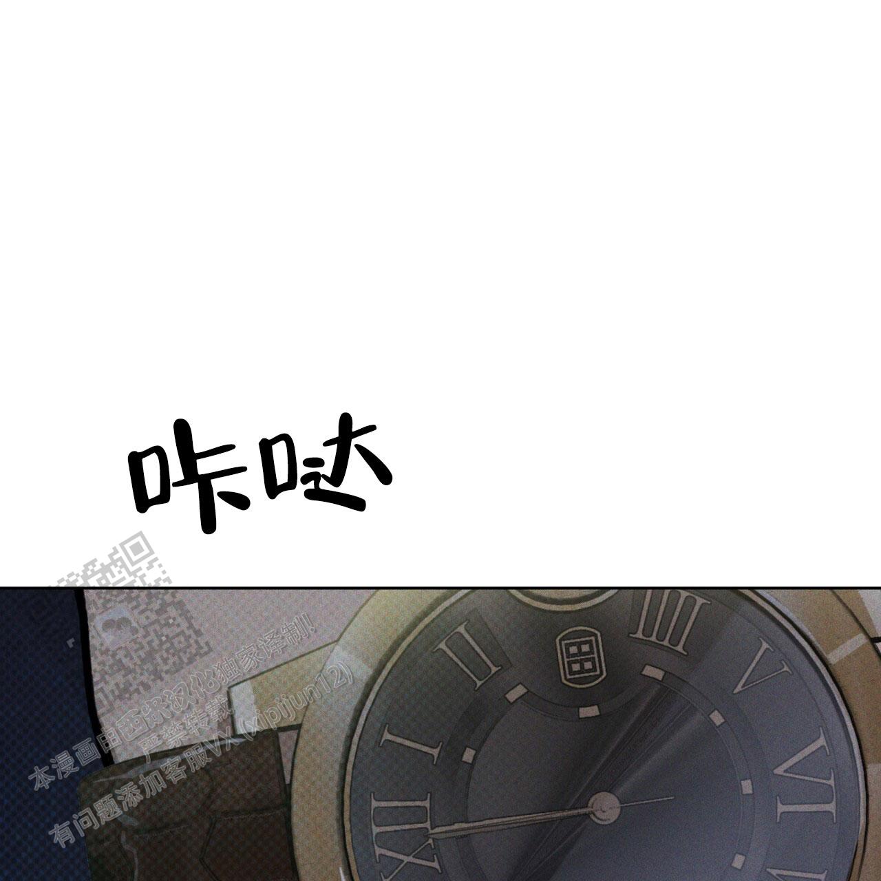 第34话64