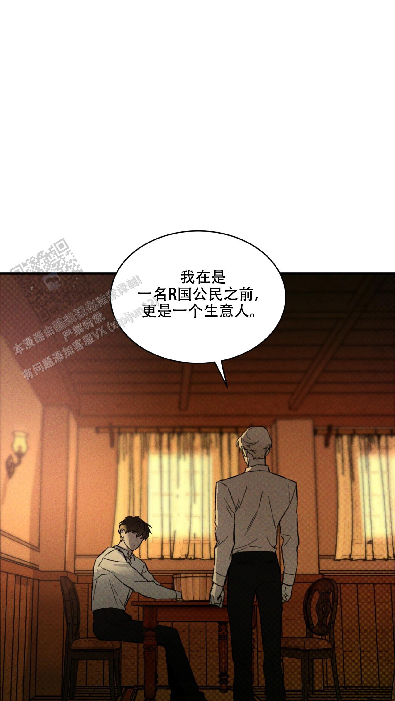 第41话0