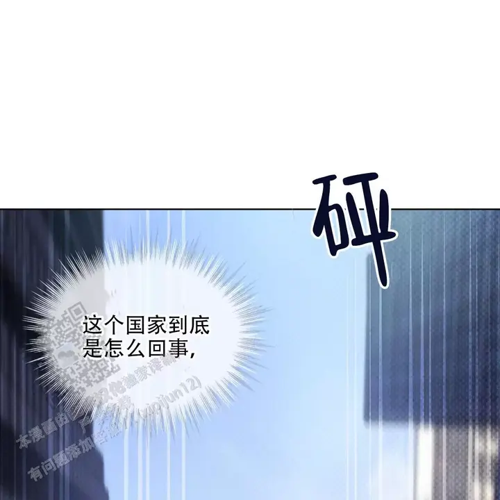 第24话35