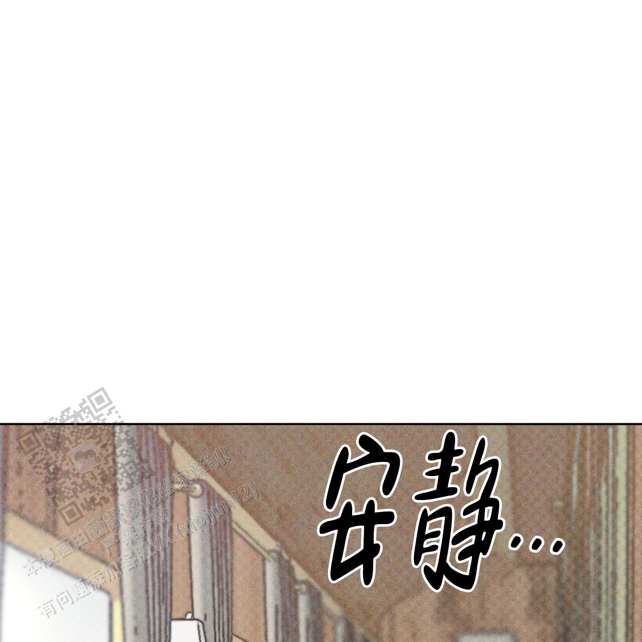 第55话45