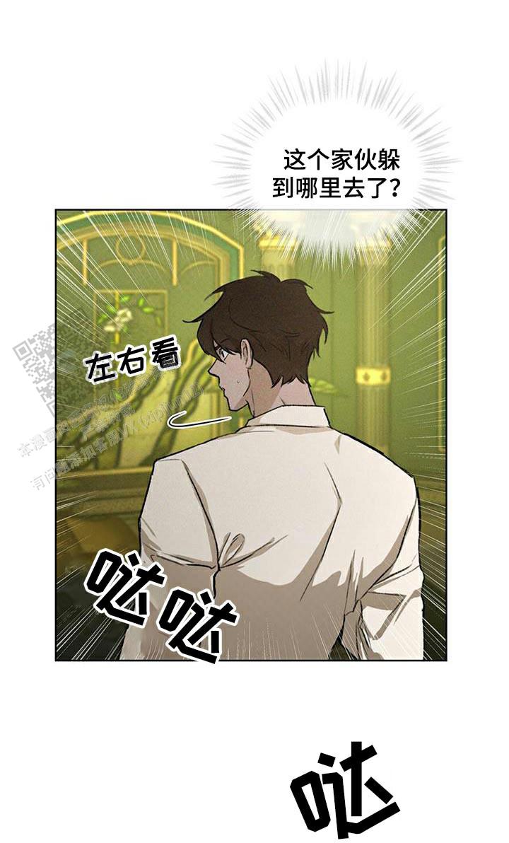 第79话9