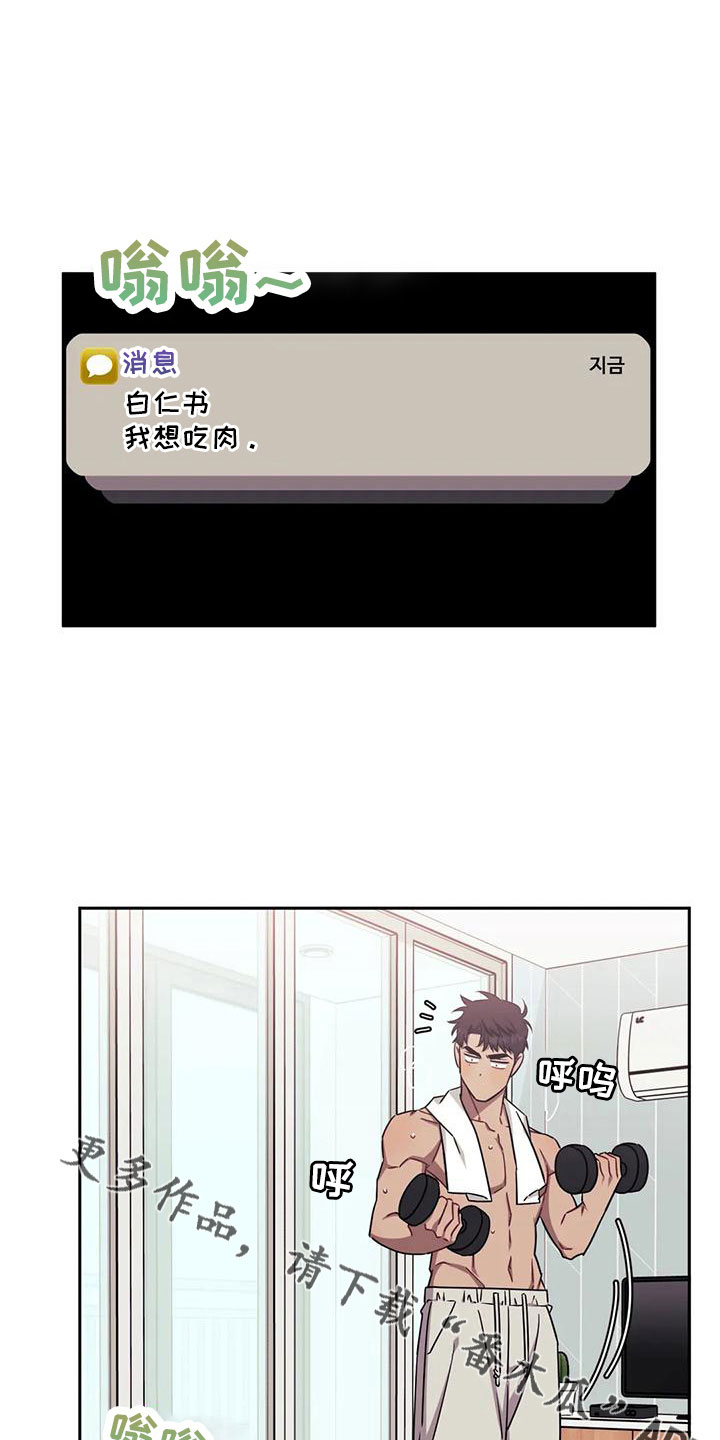 第100话26