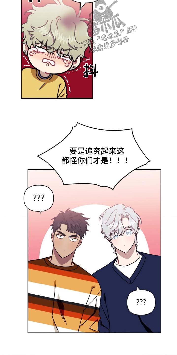 第155话2