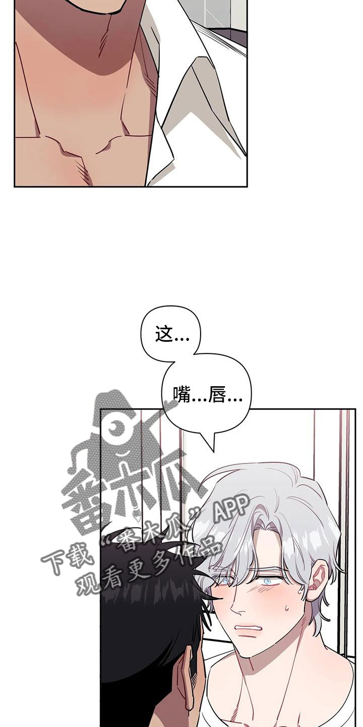 第135话13