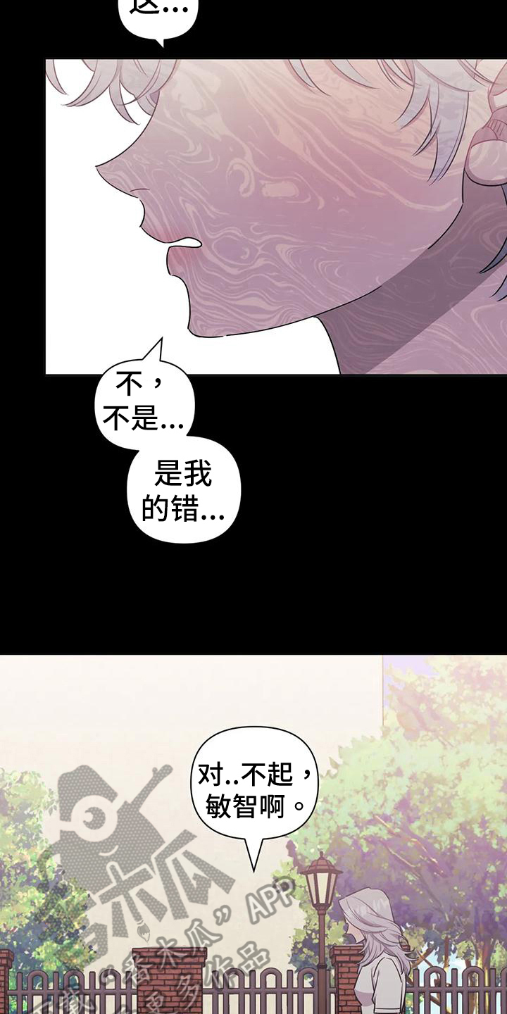 第115话1