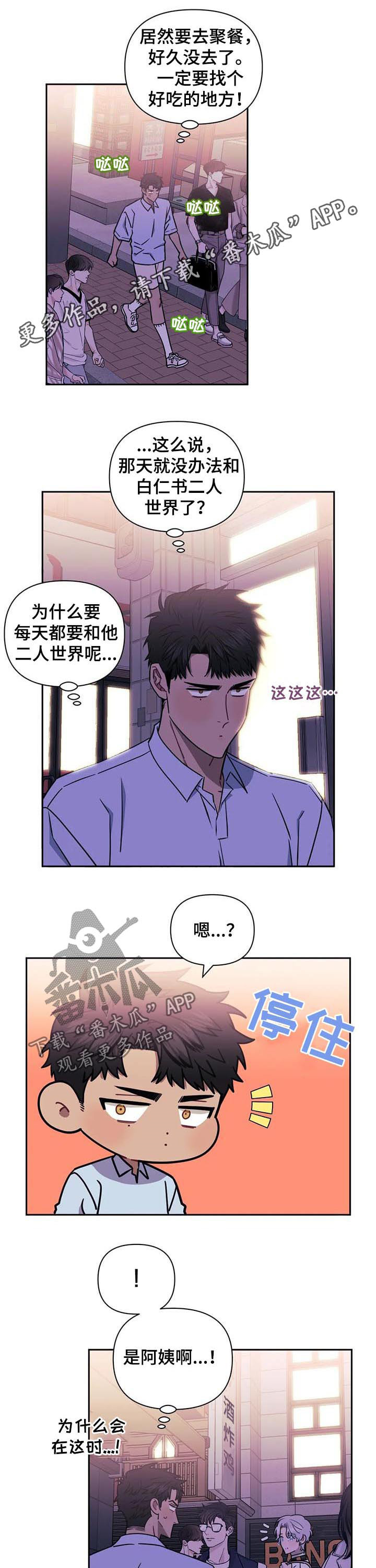 第35话0